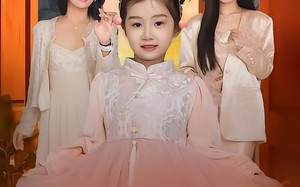 天降小锦鲤（80集）短剧夸克网盘高清全集免费看