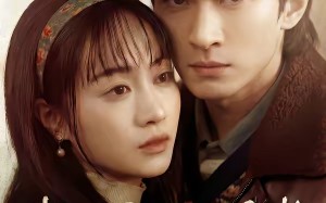 我的男友是怪物（67集）短剧夸克网盘免费畅享看全集