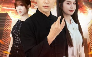 混沌神瞳：透视只是基本功（81集）短剧夸克网盘高清无删减看