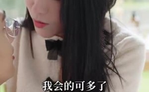 何以为安（77集）短剧夸克网盘一键直达免费观看