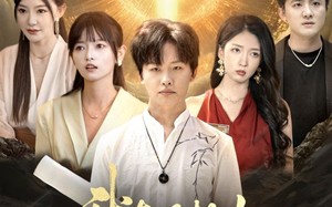 我真没想当鉴宝大师（83集）短剧夸克网盘精彩剧情一次看过瘾