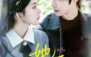 她很乖（67集）短剧夸克网盘免费畅看全集