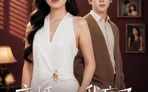 离婚那天我赢了（60集）短剧夸克网盘完整免费瞧
