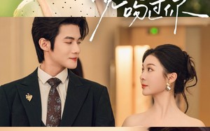 晚风吻过你（80集）短剧夸克网盘完整版免费观看