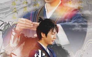 小三叔出村记（61集）短剧夸克网盘极速缓冲流畅播放