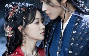 天启：剑域王朝（75集）短剧夸克网盘高清在线看