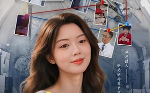 掌中鸟（42集）短剧夸克网盘无广告纯净版观看