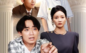 爱的审判（44集）短剧夸克网盘完整版免费观看