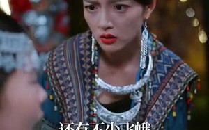 诡眼鉴宝师（89集）短剧夸克网盘精彩剧情随时看