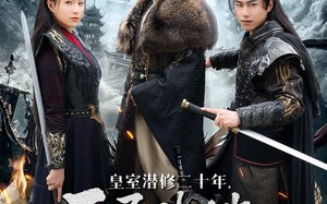 皇室潜修二十年开局陆地神仙（81集）短剧夸克网盘一键直达轻松看
