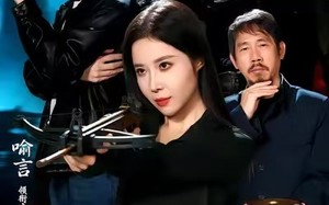 古董谍中谍（78集）短剧夸克网盘完整版畅快追看