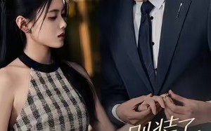 替身别装了，胎记是画的（60集）短剧夸克网盘完整版在线畅看