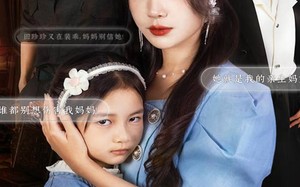 开局听心术我靠女儿心声逆转人生（62集）短剧夸克网盘免费畅享全集看