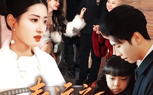 春运之夫人绝世无双（60集）短剧夸克网盘免费看全集