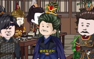 晚唐藩镇唐末从军行（18集）短剧夸克网盘免费畅享全集观看