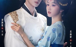 半夏（80集）短剧夸克网盘全集免费赏