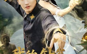 我的针气藏不住了（69集）短剧夸克网盘高清在线看