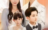 小厉总你找错妹妹了（52集）短剧夸克网盘完整剧情免费观