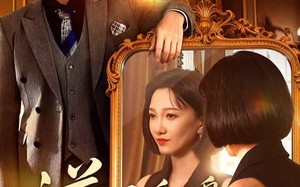 逆风翻盘的她（60集）短剧夸克网盘完整版流畅看