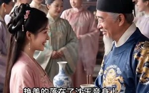 重生一舞：定这深宫江山（45集）短剧夸克网盘在线看超清全集