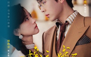 婚夜，燃尽（72集）短剧夸克网盘无删减版免费看