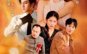 再次睁眼，我成了人生赢家（59集）短剧夸克网盘全集一口气看完