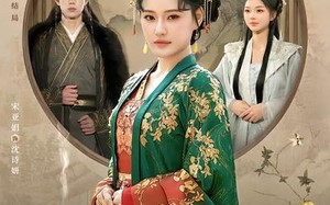 侯府主母重生，带飞全家（80集）短剧夸克网盘全集免费在线观看