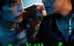 变成大佬和idol成为兄弟（60集）短剧夸克网盘在线看超爽全集