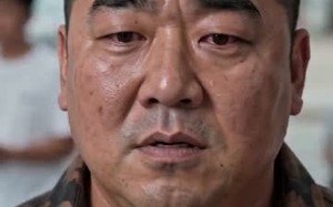 别动我的停车位（32集）短剧夸克网盘全集在线免费赏