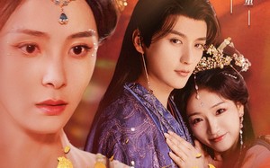 侧妃上位（80集）短剧夸克网盘独家资源抢先看