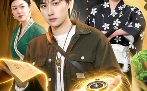 宝藏猎人（107集）短剧夸克网盘畅享全集观看