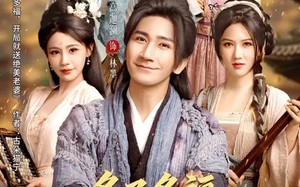 多子多福，开局就送绝美老婆（80集）短剧夸克网盘精彩剧情抢先看