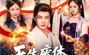 天生废体逆袭之路（80集）短剧夸克网盘完整免费看全集