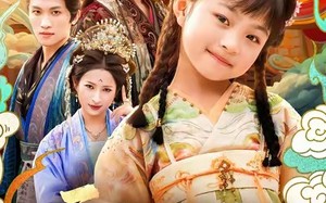 反派爹爹恋爱脑，江山全靠我来搞（80集）短剧夸克网盘高清全集尽情看