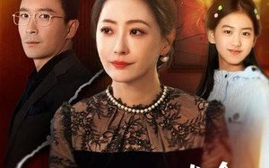 妈妈的成全（60集）短剧夸克网盘完整剧情在线赏