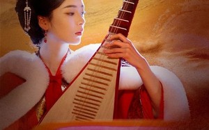 渡阴山（24集）短剧夸克网盘完整版随心看