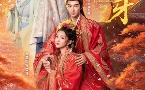 芸芽（83集）短剧夸克网盘免费看全集无删减