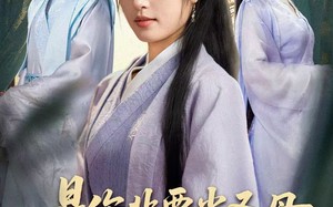 是你非要当圣母现在哭什么（70集）短剧夸克网盘高清视频免费看