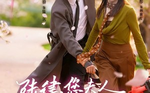 陆律，您夫人怎么匪里匪气（60集）短剧夸克网盘高清全集免费看