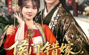 侯门错嫁，假主母以身入局（63集）短剧夸克网盘全集在线看个透