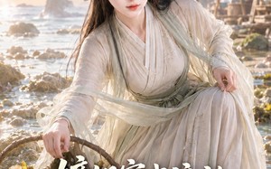 嫡姐害我流放，我在荒岛暴富（68集）短剧夸克网盘免费高清看