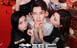 苏醒后，无敌人世间（81集）短剧夸克网盘在线畅看全集
