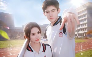 在她的世界崩塌之前（79集）短剧夸克网盘免费看完整版