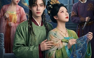 锦绣守星河（75集）短剧夸克网盘完整版免费观看