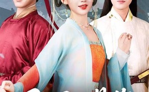 驸马不是你，你哭什么（49集）短剧夸克网盘高清视频免费看