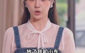 救星妈咪：崽崽不好惹（69集）短剧夸克网盘高清在线看