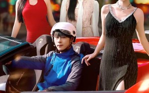 离婚后，神豪外卖签到系统觉醒了（80集）短剧夸克网盘免费看全集