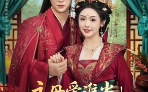 主母爱谁当纨绔夫君为我挣诰命（90集）短剧夸克网盘高清版独家奉献