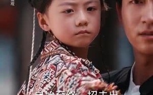 爹地别慌，天降萌宝是武圣（60集）短剧夸克网盘高清全集在线观看