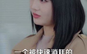 “六十次原谅用完，我不再回头（56集）短剧夸克网盘完整版观看